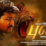 vijay puli movie audio & movie release date