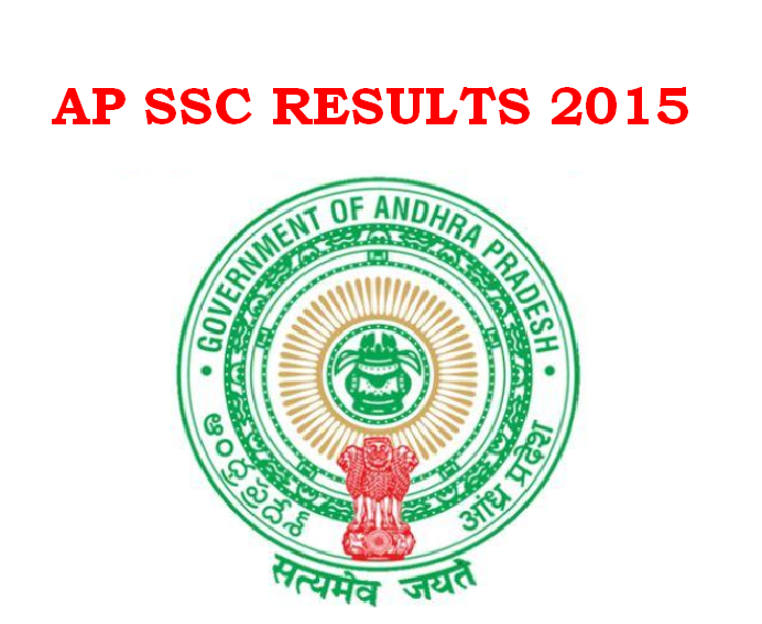 ap ssc results