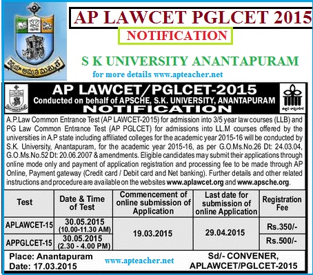 AP-LAWCET-AP-PGLCET-2015-result
